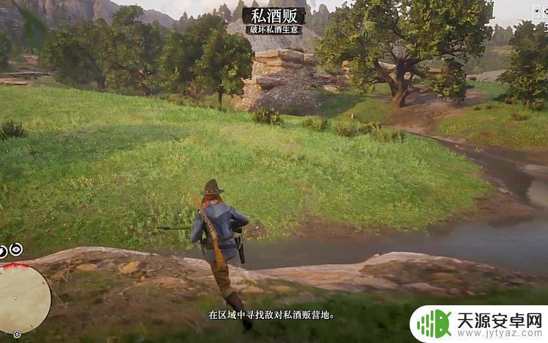 荒野大镖客2ps4怎么加速跑 如何优化PS4荒野大镖客2运行速度?