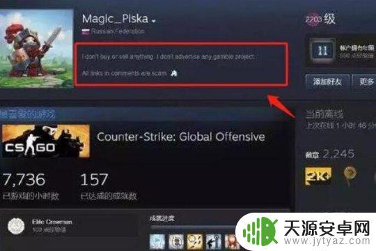 steam能拿绿卡 如何在留学期间提高申请美国绿卡的成功率