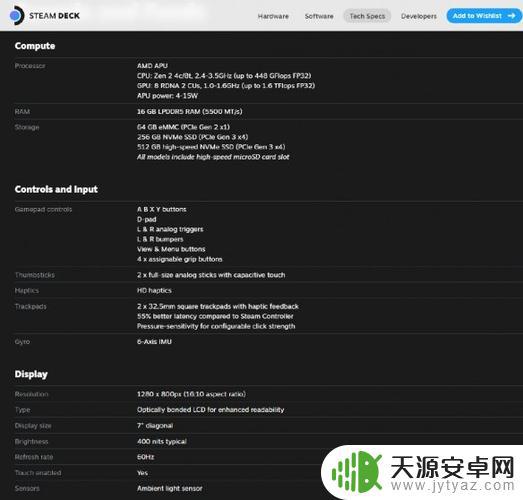 steam deck最大支持几t固态 SteamDeck入门-01-如何更换固态硬盘和刷系统