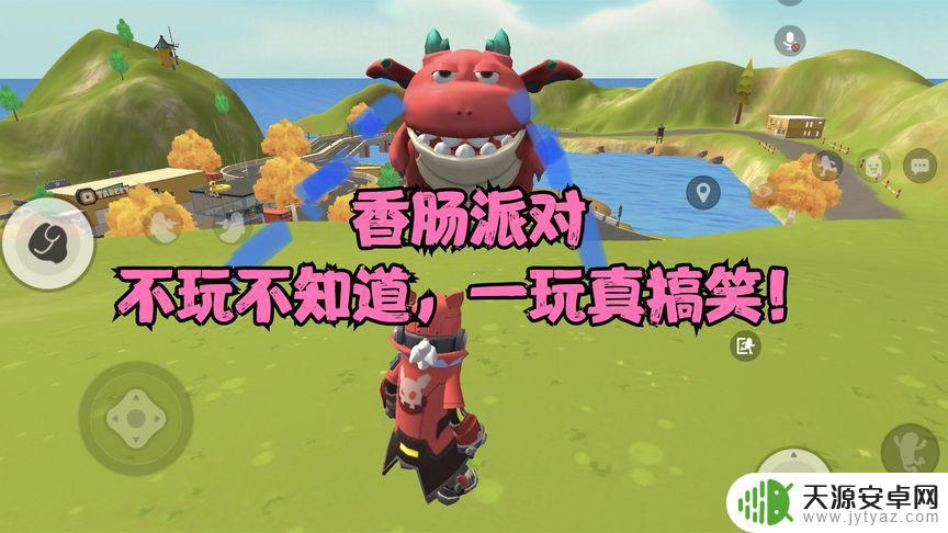 用什么东西来制作香肠派对 香肠的历史和传统制作工艺
