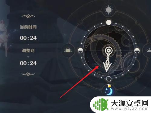 原神指针怎么弄 原神海螺屋雷霆指针如何过关攻略及技巧