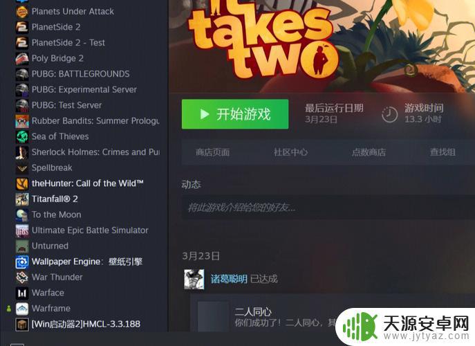 英文名steam游戏 好看的游戏英文名字推荐