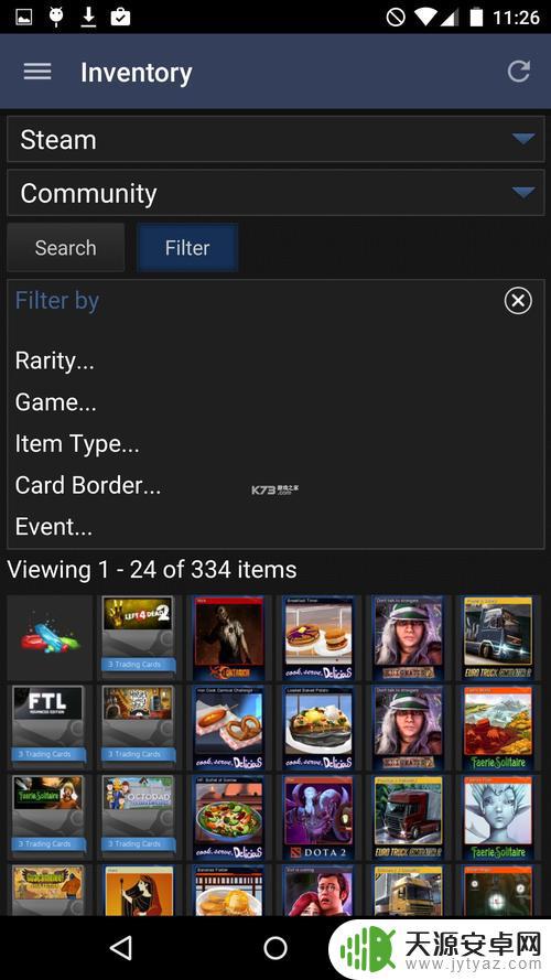 steam手机在哪买游戏 如何在手机上使用steam购买游戏