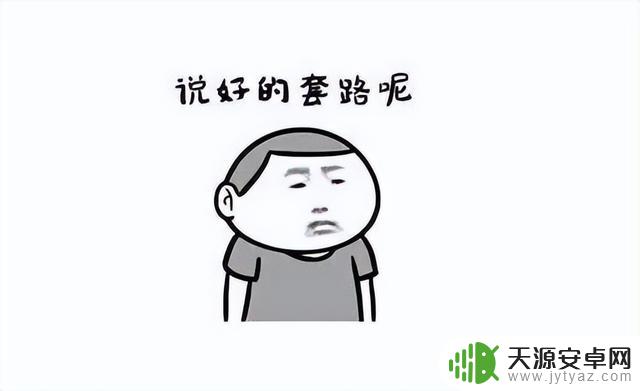 这款西游手游胆子这么大，打算用这两大招，从网易口中抢肉？