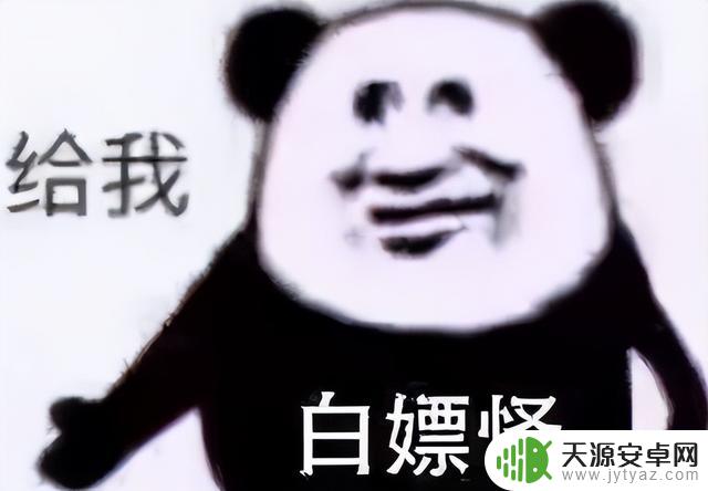 这款西游手游胆子这么大，打算用这两大招，从网易口中抢肉？