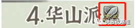 推荐!组队这样玩,大佬愿意带(内含通用兑换码)
