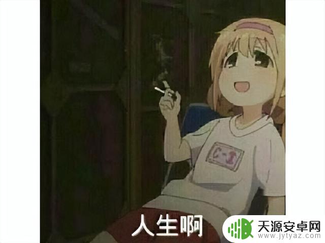 手游杀死了仙剑?网传仙剑单机团队解散,《仙剑8》基本上没希望