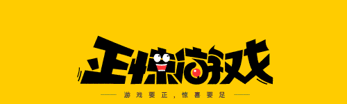 手游杀死了仙剑?网传仙剑单机团队解散,《仙剑8》基本上没希望