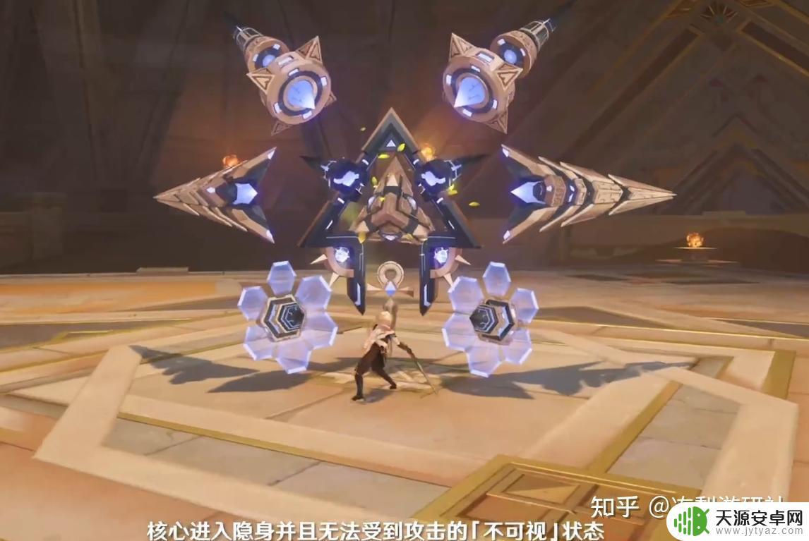 原神沙漠boss怎么显形 原神妙脆角雷属性攻略