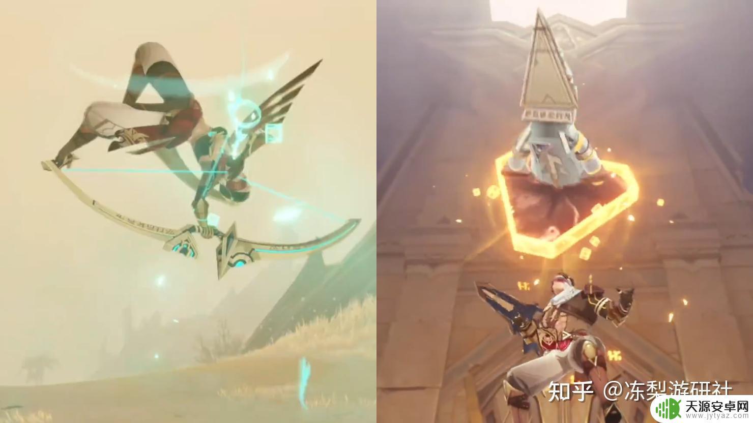 原神沙漠boss怎么显形 原神妙脆角雷属性攻略