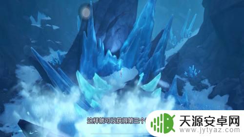 原神 雪山怎么开 原神雪山秘境如何解锁