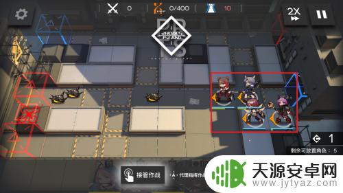 明日方舟切诺贝尔 明日方舟切尔诺伯格剿灭作战400点攻略视频分享