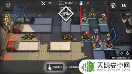 明日方舟切诺贝尔 明日方舟切尔诺伯格剿灭作战400点攻略视频分享