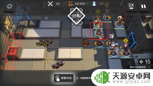 明日方舟切诺贝尔 明日方舟切尔诺伯格剿灭作战400点攻略视频分享