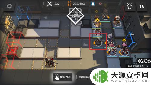 明日方舟切诺贝尔 明日方舟切尔诺伯格剿灭作战400点攻略视频分享