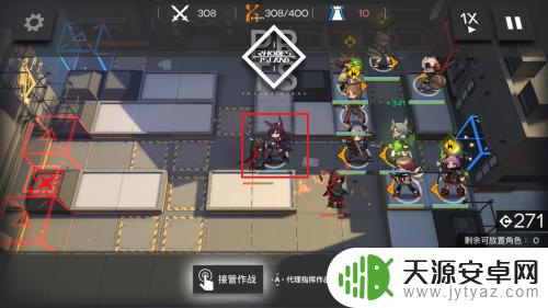 明日方舟切诺贝尔 明日方舟切尔诺伯格剿灭作战400点攻略视频分享