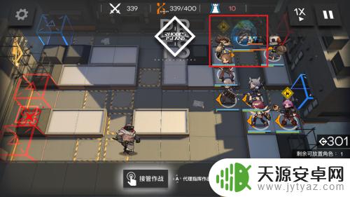 明日方舟切诺贝尔 明日方舟切尔诺伯格剿灭作战400点攻略视频分享