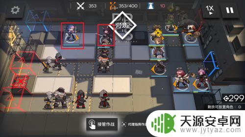 明日方舟切诺贝尔 明日方舟切尔诺伯格剿灭作战400点攻略视频分享