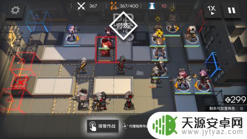 明日方舟切诺贝尔 明日方舟切尔诺伯格剿灭作战400点攻略视频分享