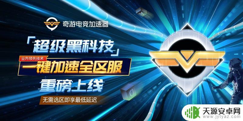 nba2k22为什么不能连接网络steam NBA2K22游戏无法连接服务器怎么办