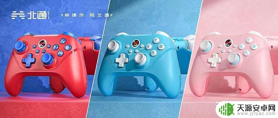 steam手柄怎么买 2023年必备的PC游戏手柄推荐?如何选择适合自己的游戏手柄?