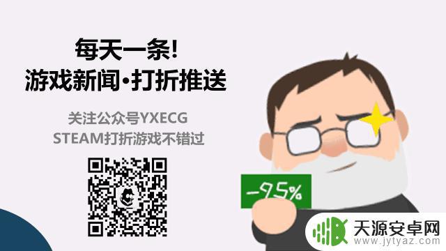 steam一个人做的游戏 独立开发者制造的优质游戏Top10