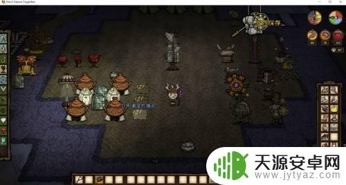 steam 饥荒联机怎么保存 饥荒联机版怎么本地存档