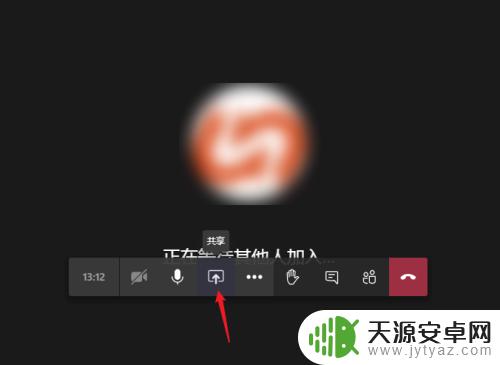 在steam会议中如何共享屏幕 如何在microsoft teams中分享屏幕给其他人看