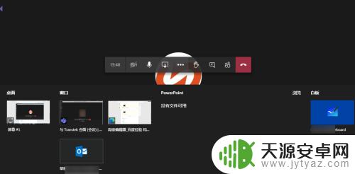 在steam会议中如何共享屏幕 如何在microsoft teams中分享屏幕给其他人看