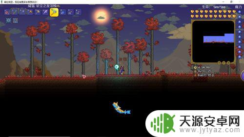 泰拉瑞亚怎么找到组织样本 泰拉瑞亚组织样本获取方式