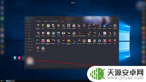 gta5网吧玩怎么保存游戏进度 怎样才能在网吧里保存好游戏的进度?