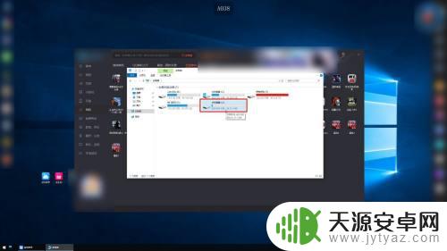 gta5网吧玩怎么保存游戏进度 怎样才能在网吧里保存好游戏的进度?