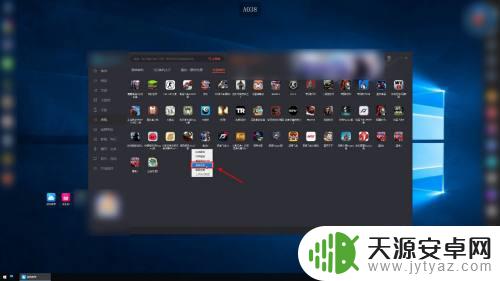 gta5网吧玩怎么保存游戏进度 怎样才能在网吧里保存好游戏的进度?