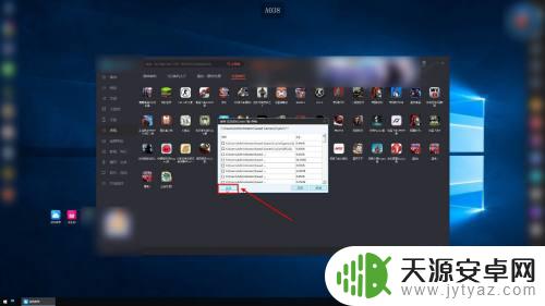 gta5网吧玩怎么保存游戏进度 怎样才能在网吧里保存好游戏的进度?