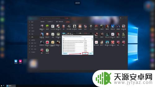 gta5网吧玩怎么保存游戏进度 怎样才能在网吧里保存好游戏的进度?