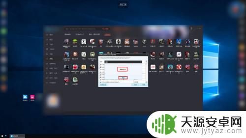 gta5网吧玩怎么保存游戏进度 怎样才能在网吧里保存好游戏的进度?