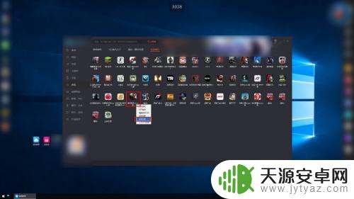 gta5网吧玩怎么保存游戏进度 怎样才能在网吧里保存好游戏的进度?