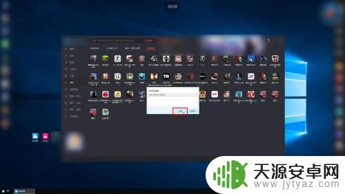 gta5网吧玩怎么保存游戏进度 怎样才能在网吧里保存好游戏的进度?