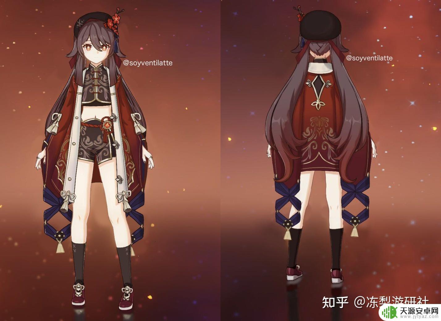 原神可莉帽子 可莉发型原神自制皮肤