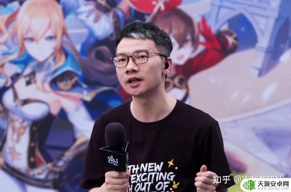 原神可莉帽子 可莉发型原神自制皮肤