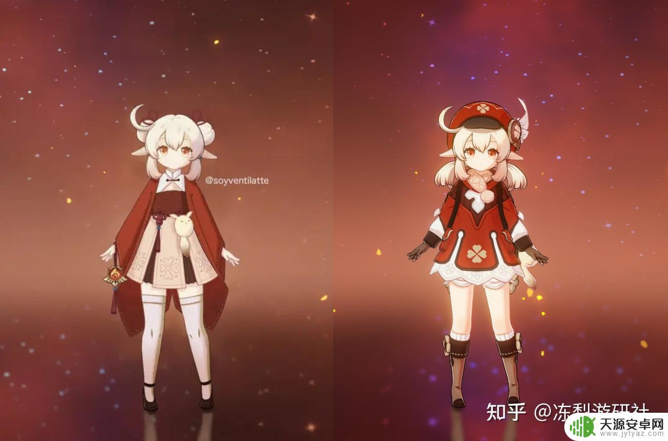 原神可莉帽子 可莉发型原神自制皮肤