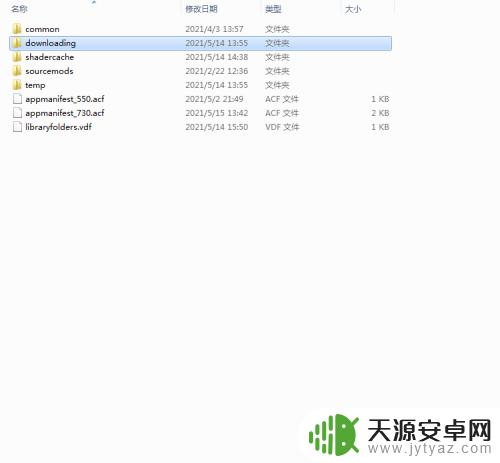 steam文件夹怎么那么大 steam文件怎样缩小大小