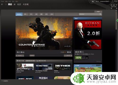 steam最低充值多少 steam充值方法怎么操作