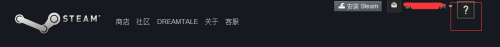 steam交易url在哪里 如何在steam上查看自己的交易URL