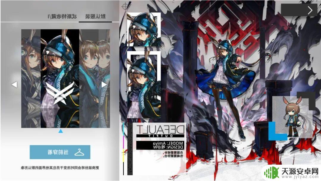 明日方舟jojo图 明日方舟JOJO梗大全