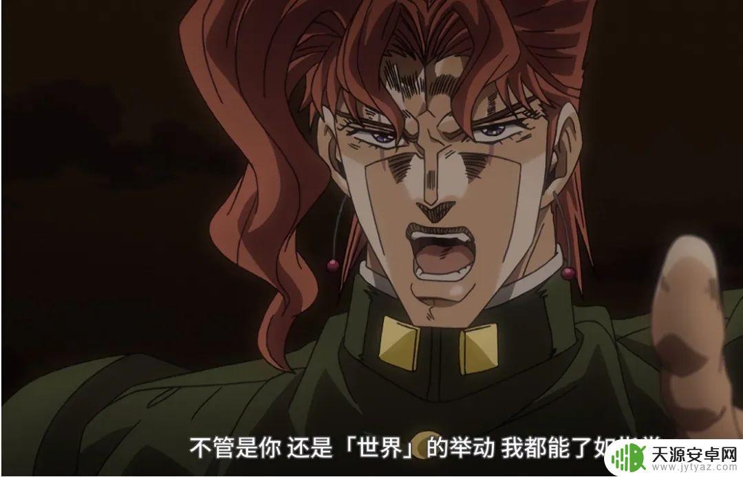 明日方舟jojo图 明日方舟JOJO梗大全