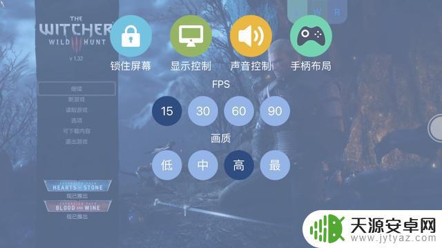 amdlink和steamlink 串流游戏软件哪个好
