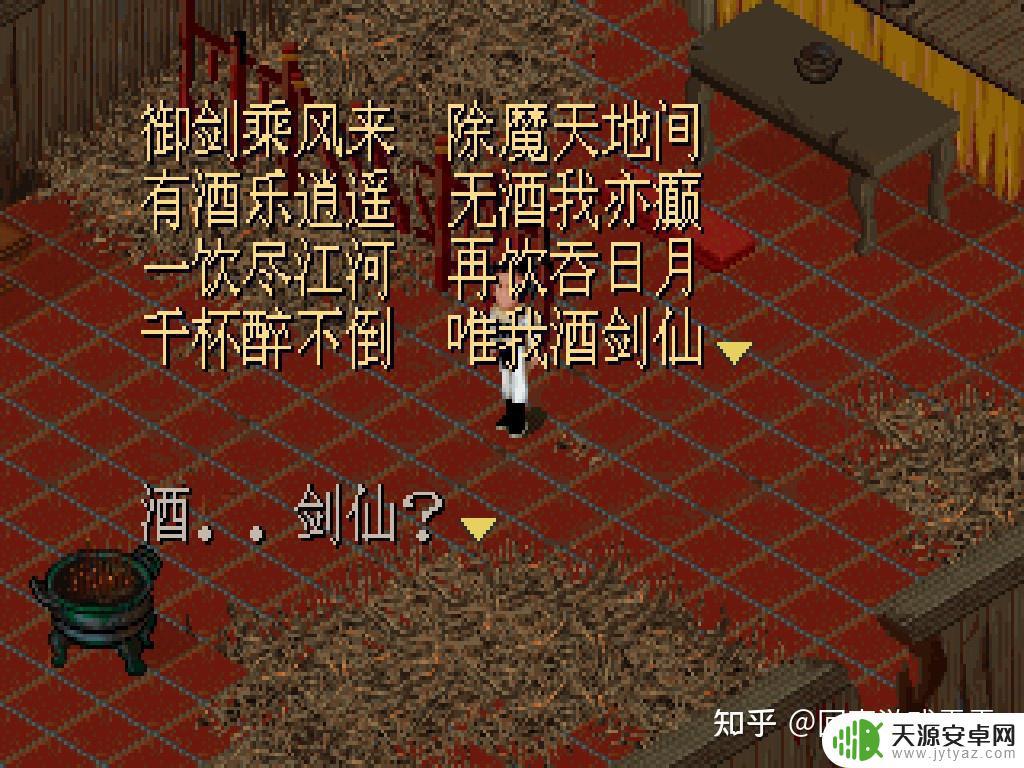 steam游戏帅气开场 回声推荐游戏列表