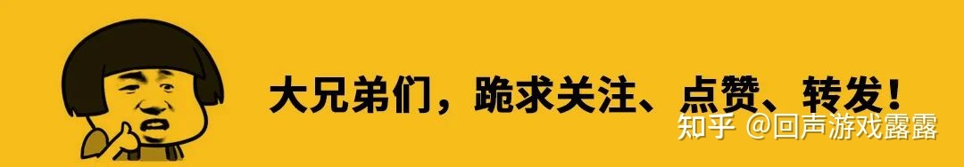steam游戏帅气开场 回声推荐游戏列表