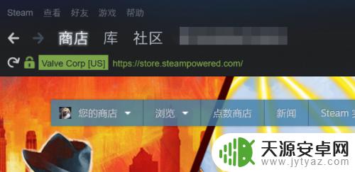 steam如何试玩游戏 怎么在steam上试玩游戏